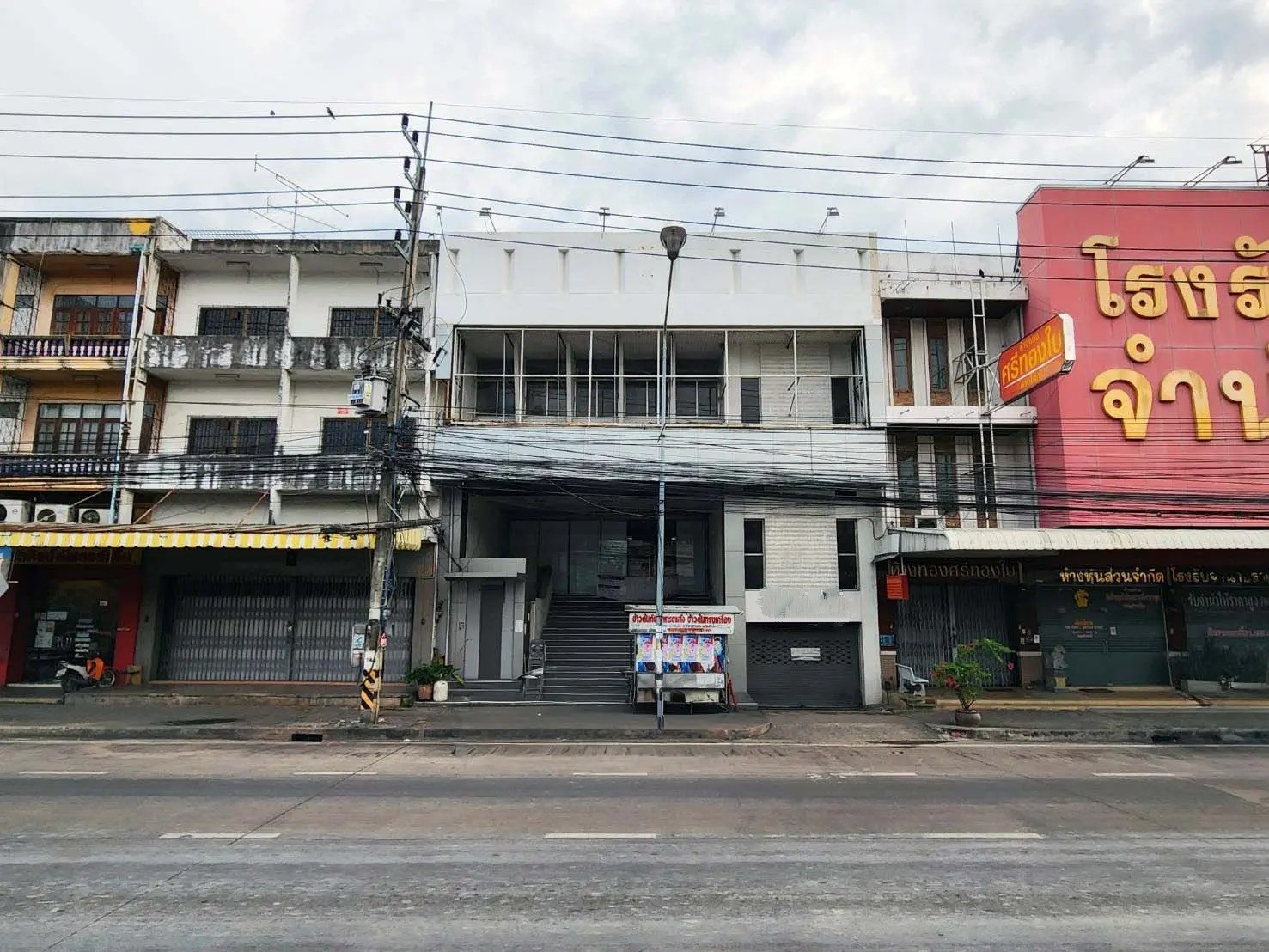 ขาย สำนักงาน ปราณบุรี ถนน เพชรเกษม ราคาโปรโมชั่น ลดพิเศษ