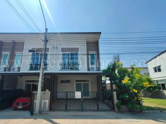 ทาวน์โฮม คาซ่า วอเตอร์ไซด์ ราชพฤกษ์ - พระราม 5 หลังมุม