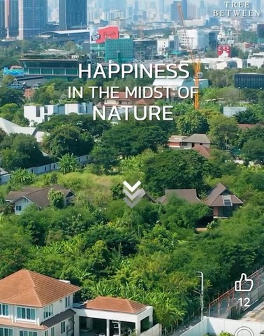 LV4303 ขาย ที่ดินถมแล้ว ร่มรื่นต้นไม้ใหญ่ ถนนคอนกรีต ท่อน้ำครบ น้ำไม่ท่วม ผืนสุดท้าย หลังสนามกอล์ฟ กรุงเทพกรีฑา 8 แยก 3