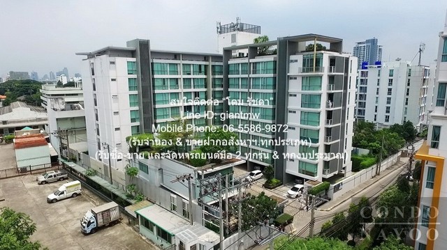 condo. The Room Sukhumvit 64 42sq.m.  2890000 บาท ใกล้ BTS ปุณณวิถี ราคาไม่แรง