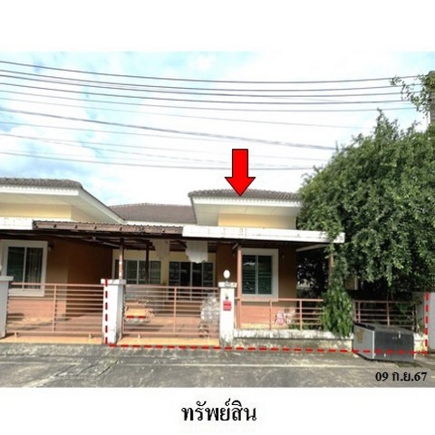 ขายบ้านแฝดโครงการ นราสิริ ถ.สายระเวิง-ปลวกแดง (เทศบาล 8) ตำบล ปลวกแดง อำเภอ ปลวกแดง จังหวัด ระยอง