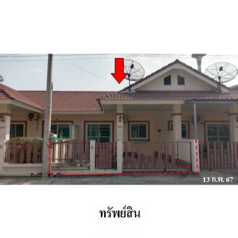 ขายทาวน์เฮ้าส์โครงการ บุญรักษาวิลล์ 2 ถ.สายศรีราชาเทิดพระเกียรติ ตำบล บ่อวิน อำเภอ ศรีราชา จังหวัด ชลบุรี