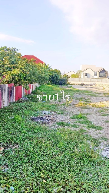 เนอวานา พอร์ช 1.4 กม.สนามกอล์ฟกรุงเทพกรีฑา 3.2กม. ถ.กรุงเทพกรีฑา ศรีนครินทร์ ขายที่ดินถมแล้ว 50เมตร ถึง ถนนใหญ่ 1ไร่  สะพานสูง