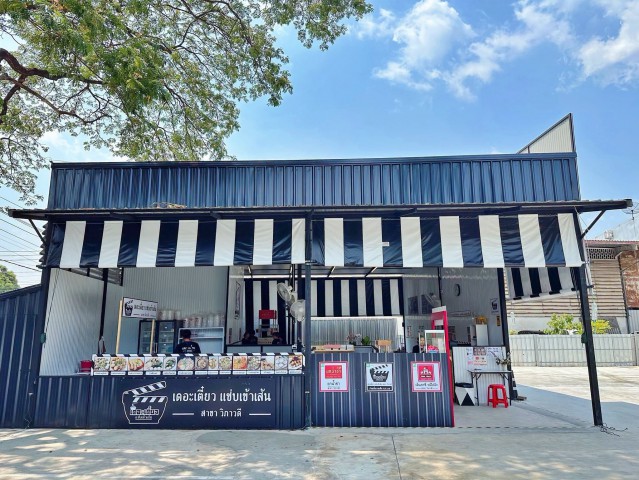 เซ้งร้านอาหาร ย่านวิภาวดีรังสิต ใกล้แหล่งออฟฟิตเยอะ ใกล้แหล่งชุมชน มีที่จอดรถ
