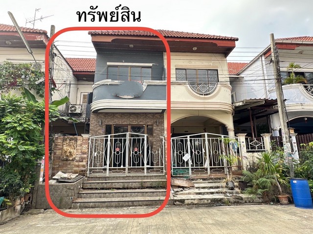 ขาย หมู่บ้านรุ่งกิจวิลล่า11 ถนนร่มเกล้า ลาดกระบัง กรุงเทพมหานคร