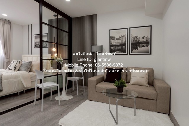 condo Lumpini Center Nawamin 1BR1BR 1390000 BAHT ใกล้กับ แฮปปี้แลนด์สาย 1 ราคาถูกเหลือเชื่อ! กรุงเทพ