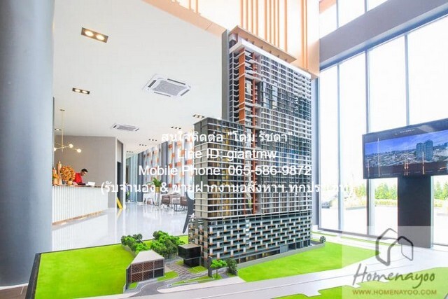 Condominium นิช ไพรด์ เตาปูน - อินเตอร์เชนจ์ Niche Pride Taopoon ขนาด = 32 ตร.ม. 1BR 18000 thb   ราคา-ถูก กรุงเทพ