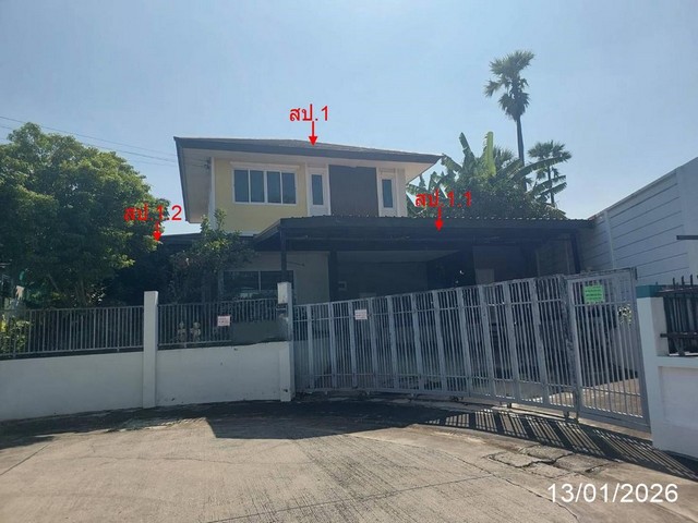 ขายบ้านเดี่ยว ฉัตรหลวง 10 ถนน ปทุมธานี-สามโคก ปทุมธานี