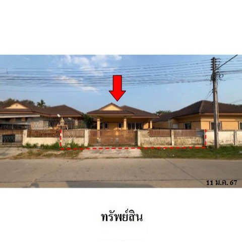 ขายบ้านเดี่ยวโครงการ ทริปเปิลวันเฮ้าส์ ถ.หนองยายพร-หนองคล้า ตำบล บางบุตร อำเภอ บ้านค่าย จังหวัด ระยอง