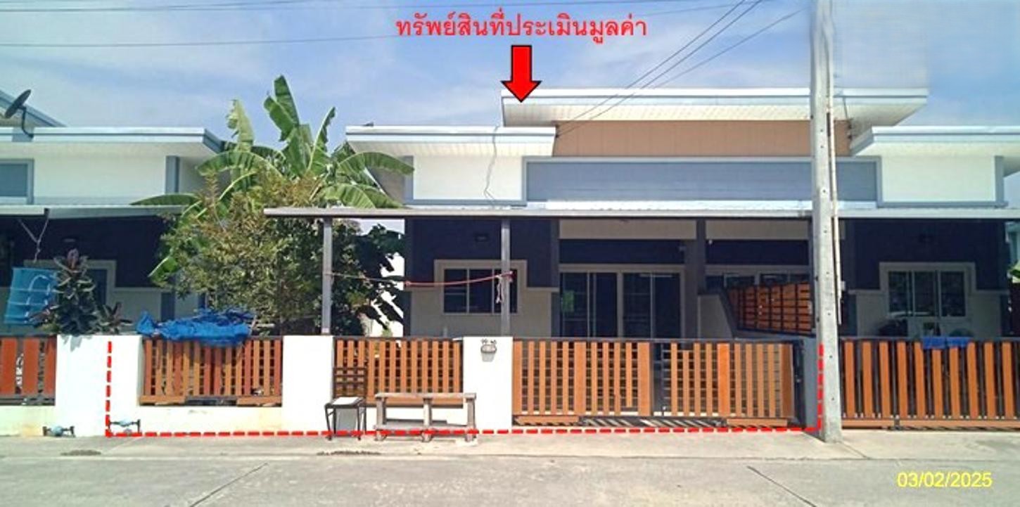 ขายทรัพย์สมบูรณ์ เลควิล 2  อำเภอ เมืองระยอง จังหวัด ระยอง