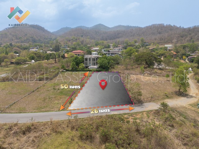 ขายที่ดิน ภูภัทรา เขาใหญ่ พญาเย็น ปากช่อง นครราชสีมา