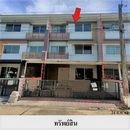 ขายทาวน์เฮ้าส์มือสอง เขตลาดกระบัง กรุงเทพฯ  โครงการ ทาวน์พลัส อ่อนนุช