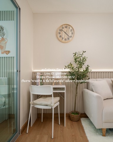 Condo DEN Vibhavadi ขนาด 28 ตรม 1390000 thb ใกล้กับ ถนนวิภาวดี-รังสิต สวยที่สุดในย่าน กรุงเทพ