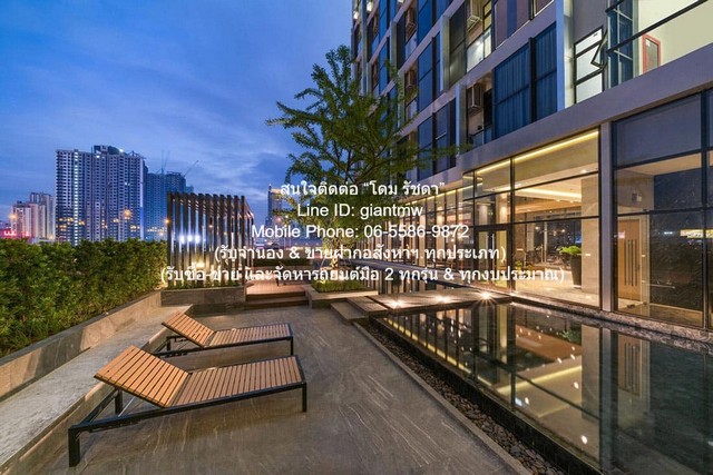 CONDO. ชีวาทัย เรสซิเดนซ์ อโศก ขนาดพื้นที่ 40 SQ.M. 1นอน1น้ำ 6800000 THB โครต-ถูก เป็นคอนโดพร้อมอยู่ มีการตกแต่งภายในเพิ่มเติมได้แบบเรียบหรู และมีทำเลสวยสามารถมองเห็นวิวเมือง พร้อมพื้นที่ส่วนกลาง และสิ่งอำนวยความสะดวกครบครัน ทั้งสระว่ายน้ำ ห้องออกกำล
