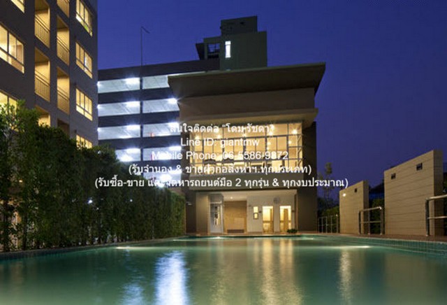DSL-1060 ขาย คอนโด ลุมพินี วิลล์ ลาซาล - แบริ่ง Lumpini Ville Lasalle - Barring ชั้นทั้งหมด 15 ชั้น กรุงเทพ บางนา ใกล้กับ