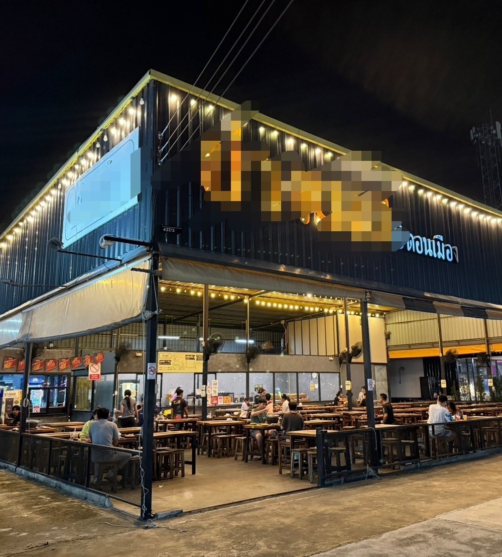 เซ้งด่วน ร้านปิ้งย่าง ชื่อดัง พร้อมแฟรนไชส์ ย่านดอนเมือง ในตลาดโอโซนวัน