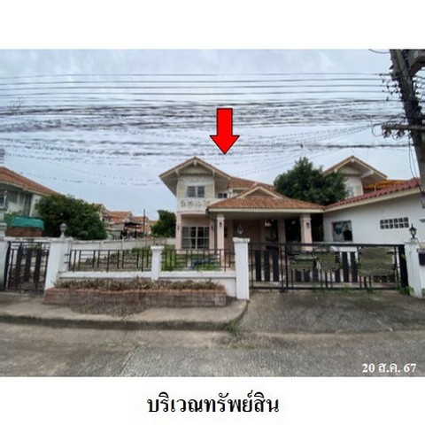 ขายบ้านเดี่ยวโครงการ วราสิริ มิ่งเมือง ถ.สายบ้านตูม-บ้านดอนยม ตำบล เมืองเก่า อำเภอ เมืองขอนแก่น จังหวัด ขอนแก่น