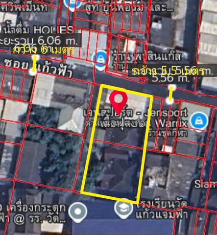 ขายถูกที่ดิน 221 ตรว. (หลังวัดแก้วแจ่มฟ้า) ซอยวัดแก้วฟ้า ถนนสี่พระยา บางรัก ทำเลย่านชุมชนกลางเมือง ใกล้สีสม สุรวงศ์ สามย่าน