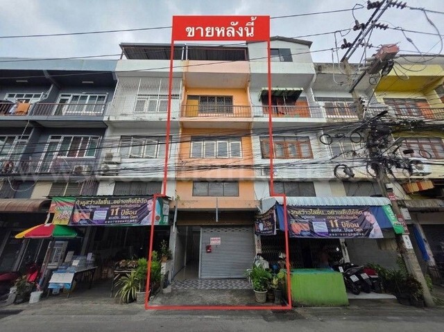 ตึกแถว 3.5 ชั้น ซอยหลังการไฟฟ้าฝ่ายผลิต พระราม 7 ทำเลค้าขาย ติด MRT บางอ้อ