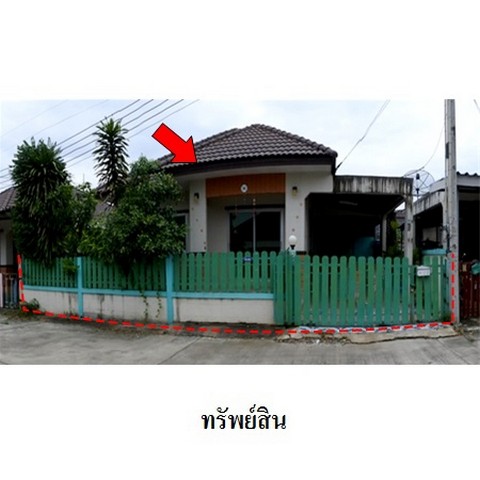 ขายบ้านเดี่ยวโครงการ สมาร์ทแลนด์ ฮิลล์ไซด์ ถ.ปลวกแดง-ห้วยปราบ (รย.3013) ตำบล มาบยางพร อำเภอ ปลวกแดง จังหวัด ระยอง