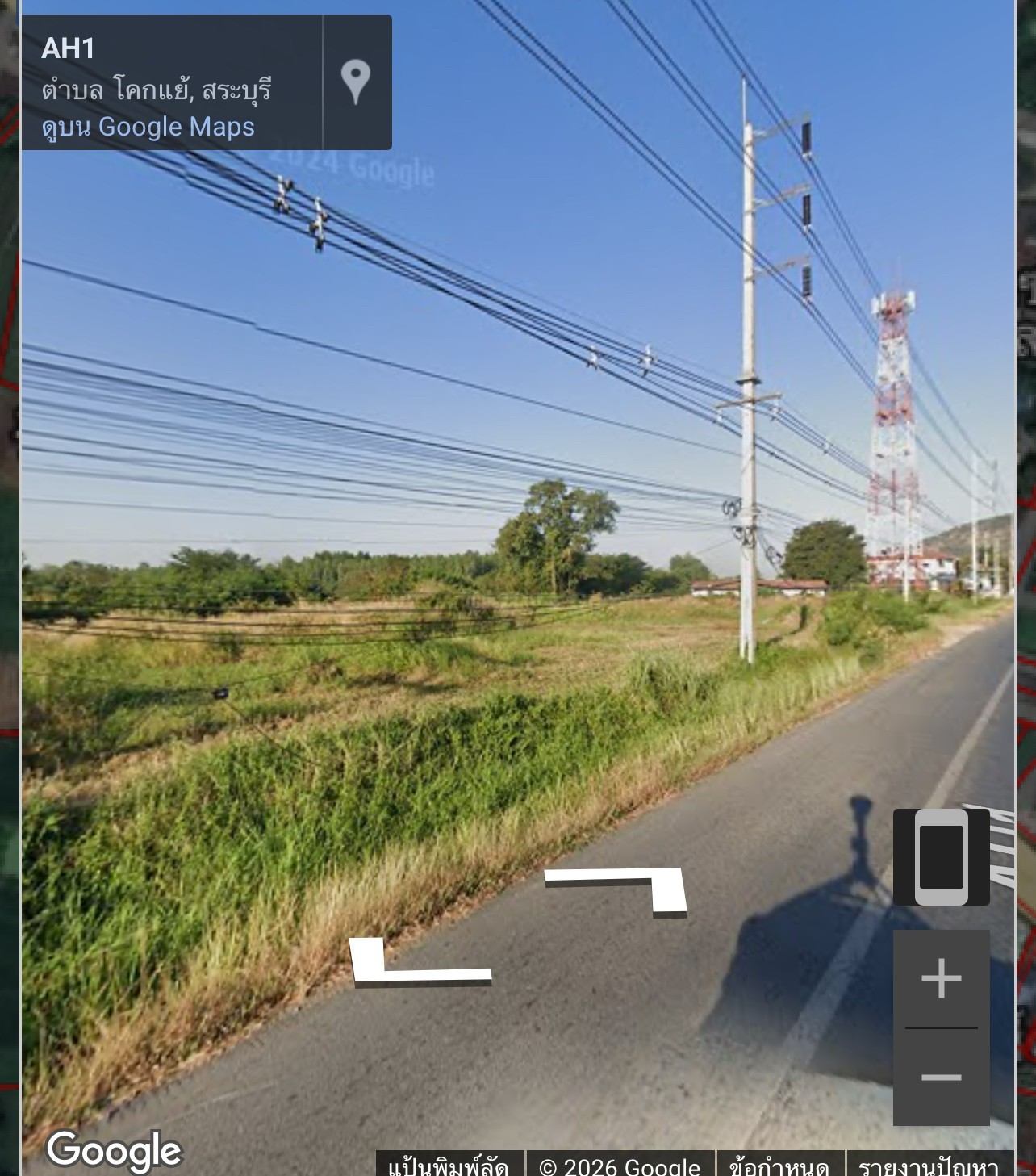 ขายที่ดิน 2 โฉนด ราคาเท่าประเมินแต่ต่ำกว่า   ตลาดมาก