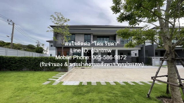 บ้าน ขายบ้านเดี่ยวหรู 2 ชั้น เดอะ ซิตี้ บางนา The City Bangna (ติด Mega บางนา) 0 Rai 1 ngan 20 ตรว. 5 BEDROOM   ถูกและดี