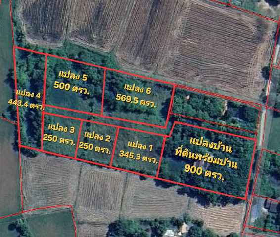 ขายที่ดินพร้อมสิ่งปลูกสร้าง วิวเขาใหญ่ ต.เขาพระ เมืองนครนายก เริ่ม 250 ตรว. –1 ไร่กว่า วิวภูเขา ราคาขายเริ่มต้น 1312500 บาท