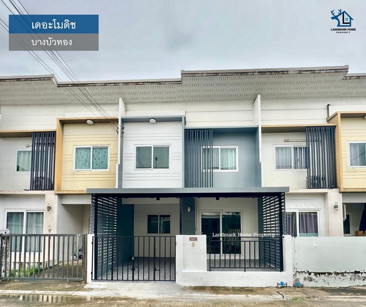 lN-068 ขายทาวน์โฮม 2 ชั้น เดอะโมดิช บางบัวทอง ซอยลำโพ 29 ทำเลดี ต่อเติมครบ พร้อมอยู่ เนื้อที่ 19.5 ตรว 4นอน 2น้ำ