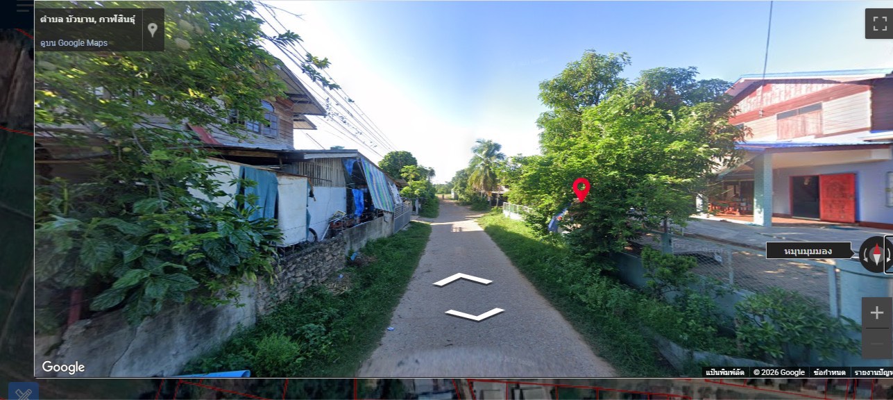 ขายที่ดิน บ้านโพธิ์ศรี ตำบลบัวบาน อำเภอยางตลาด จังหวัดกาฬสินธุ์