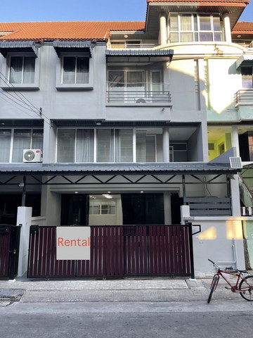 ให้เช่าทาวน์โฮมสินธานี ลาดพร้าว80-เหม่งจ๋าย 4ห้องนอน 5ห้องน้ำ จดทะเบียนบริษัทได้