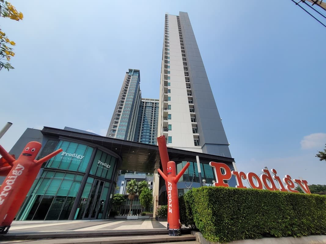 ขาย คอนโด โพรดิจี้ เอ็มอาร์ที บางแค  ใกล้ MRT สถานีภาษีเจริญ 0.80 กม.