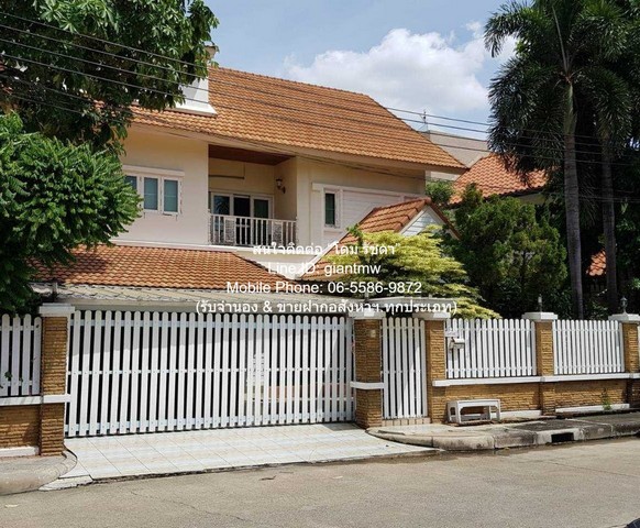 บ้าน เป็นบ้านหลังใหญ่หรูที่มีราคาดี อยู่ในทำเลที่ดี เหมาะสำหรับนักลงทุน หรือครอบครัวใหญ่ที่ต้องการเนื้อที่มาก และที่อยู่ในทำเลที่ดีมาก  พท. 95 ตารางวา 0 NGAN 0 RAI 4 BEDROOM 3 BATHROOM ไม่ไกลจาก ม.ธุรกิจบัณฑิตย์ ราคาดีเยี่ยม