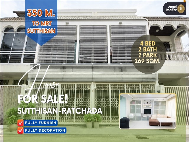 ขายทาวน์โฮมสไตล์บ้านเดี่ยว สุทธิสาร - รัชดา l 350 ม. ถึง MRT สุทธิสาร ตกแต่งสวย Fully Furnished พร้อมอยู่