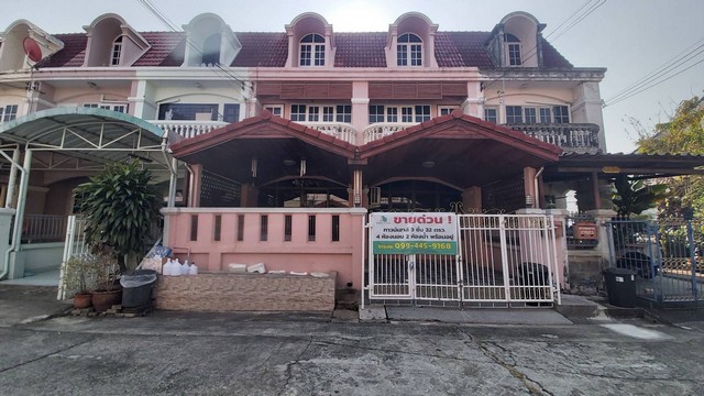 ขายทาวน์เฮ้าส์ 3 ชั้น หมู่บ้านบุษราคัมริมน้ำ บางกอกน้อย กรุงเทพฯ