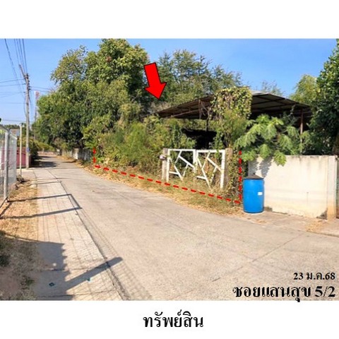 ขายบ้านเดี่ยว ถนน สายนครราชสีมา-ปักธงชัย (ทล.304) ตำบล ปรุใหญ่ อำเภอ เมืองนครราชสีมา จังหวัด นครราชสีมา