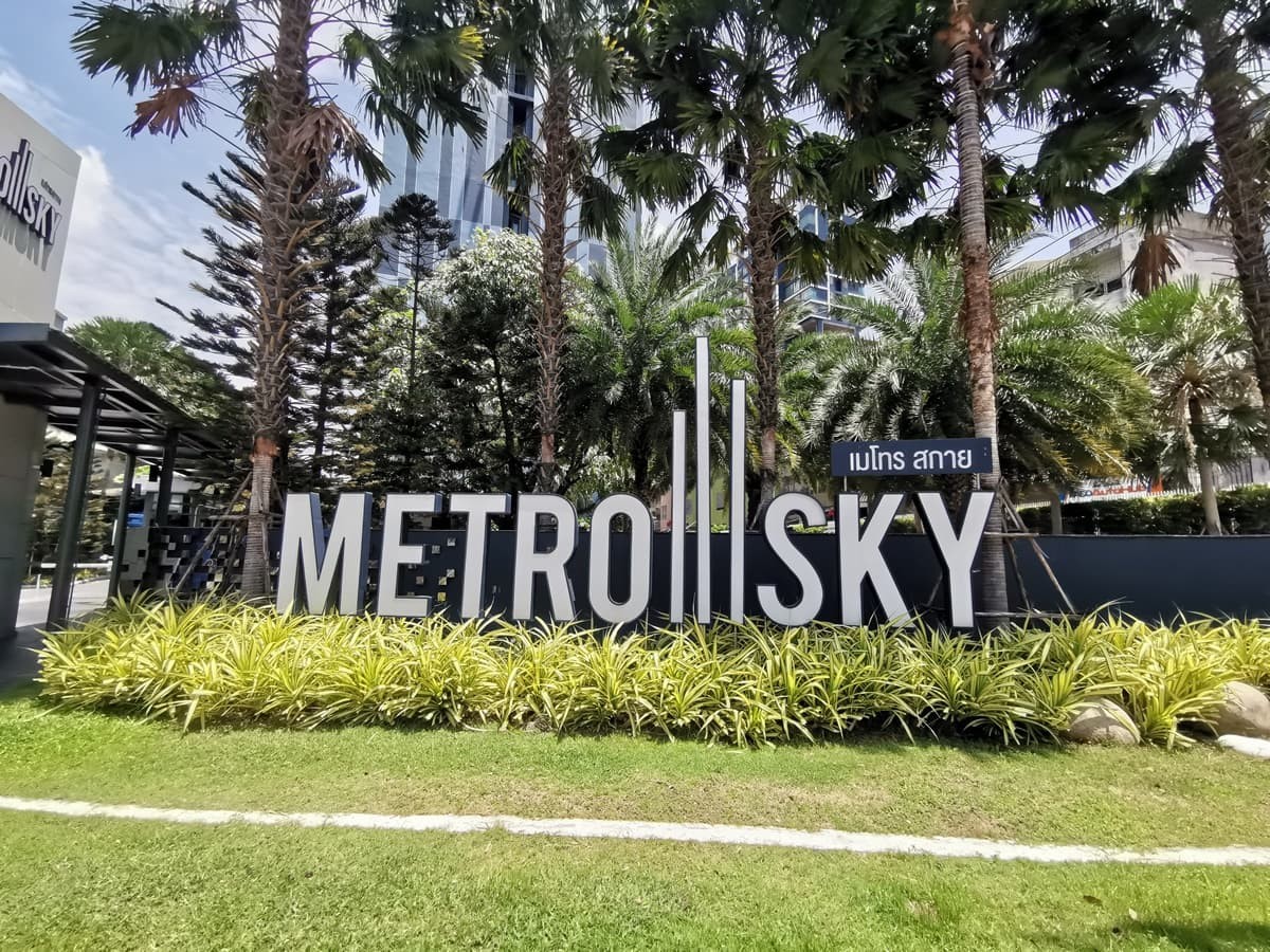 ขาย คอนโด เมโทรสกาย ประชาชื่น เขต บางซื่อ จังหวัด กรุงเทพมหานคร