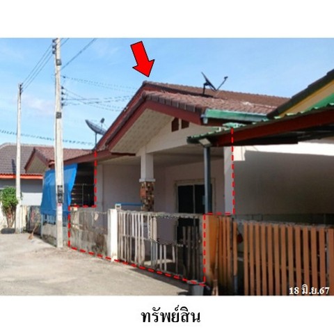 ขายทาวน์เฮ้าส์โครงการ ส.ทรัพย์ธานี ถ.หนองปลาไหล ตำบล ปลวกแดง อำเภอ ปลวกแดง จังหวัด ระยอง