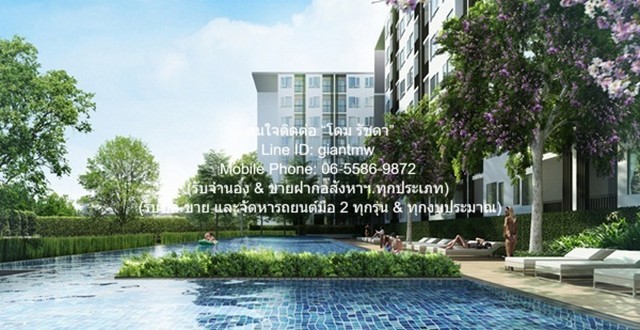 condo ไอริส แอเวนิว อ่อนนุช - สุวรรณภูมิ พื้นที่ 28 sq.m. 1นอน1Bathroom ใกล้ ถนน ลาดกระบัง ถนนกาญจนาภิเษก ทางหลวงพิเศษหมายเลข 9 FOR SALE