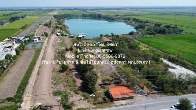 ที่ดิน ขายที่ดิน+สิ่งปลูกสร้าง ธัญบุรี รังสิตคลอง 14 76-1-15.4 ไร่ ราคา 59 ล้านบาท (765000 บาท/ไร่) 76 ไร่ 1 งาน 15 ตรว.  59000000 thb เยี่ยม! เป็นที่ดินขนาดใหญ่ที่มีสิ่งปลูกสร้างเป็นร้านอาหาร(เดิม)ที่ติดริมน้ำ ที่ตั้งอยู่ท่ามกลางธรรมชาติที่เขียวขจี