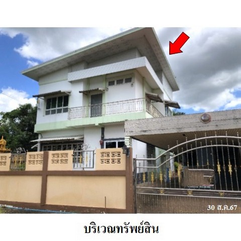 ขายบ้านเดี่ยว โครงการ พฤกษาธานี ถนน สิริราชธานี ตำบล หมื่นไวย อำเภอ เมืองนครราชสีมา