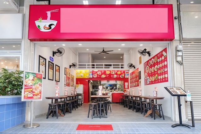 อิมแพค  5นอน  ถนน บอนด์สตรีท เมืองทองธานี 4.5 ชั้น  ม.สุโขทัย 900 ม. MRTแจ้งวัฒนะปากเกร็ด 28