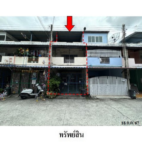 ขายทาวน์เฮ้าส์โครงการ อีสแลนด์ แอนด์ เฮ้าส์ ถ.ศุขประยูร (ทล.315) ตำบล ดอนหัวฬ่อ อำเภอ เมืองชลบุรี จังหวัด ชลบุรี