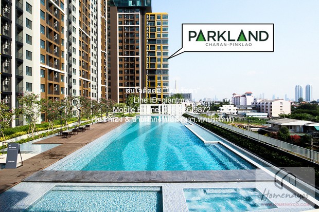 CONDO. The Parkland Charan - Pinklao 24 ตร.ม. 11000 BAHT. ใกล้ MRT บางยี่ขัน น่าอยู่