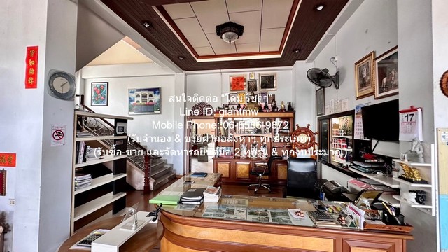 ID :  DSL-1182 SALE อาคาร ขายอาคารพาณิชย์ 3.5 ชั้น+โกดัง 194.9 ตร.ว. พร้อมกิจการขายวัสดุก่อสร้าง จ.นครศรีธรรมราช 200 ตาราง.วา 4BEDROOM 26000000 BAHT. ทำเลดีๆ