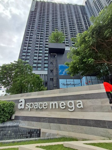 คอนโด A space เมก้า บางนา พร้อมเฟอร์จัดเต็ม ราคานี้หาไม่ได้อีกแล้ว พร้อมรับรายได้ทันที
