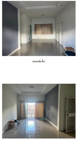 ขายบ้านเดี่ยวมือสองพนัสนิคม  โครงการกษิรา กรีนพีช พนัสนิคม-ทุ่งขวาง ชลบุรี