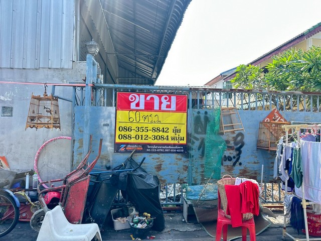 ขายโกดัง  60ตารางวา ซอยอ่อนนุช17 แยก7  สวนหลวง  กรุงเทพ    ZT887
