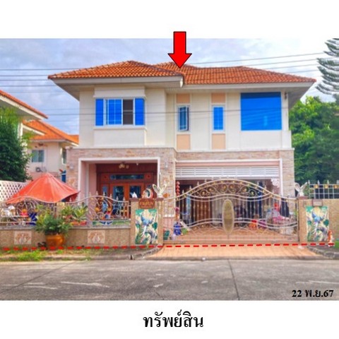 ขายบ้านเดี่ยว วิลล่าพาร์ค ถ.เพชรมาตุคลา ซอย 28 ตำบล หัวทะเล อำเภอ เมืองนครราชสีมา จังหวัด นครราชสีมา