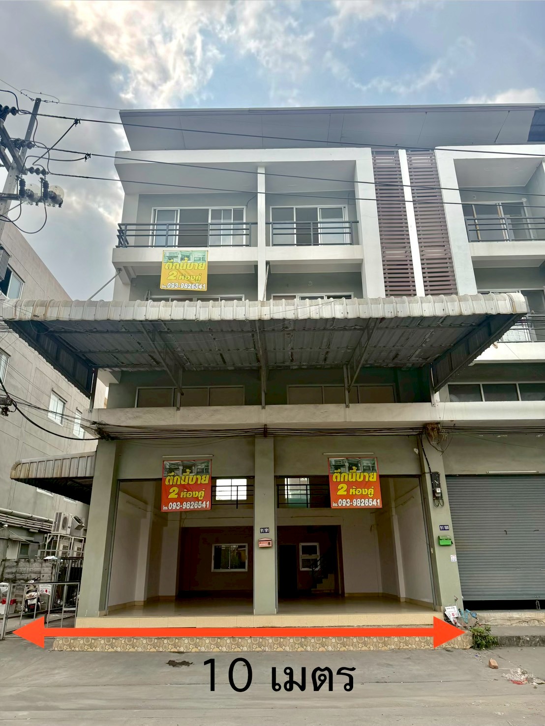 ขายอาคารพาณิชย์ 2 คูหา 3 ชั้น พร้อมชั้นลอย ทำเลดี ใกล้ตลาดไท อ.คลองหลวง จ.ปทุมธานี