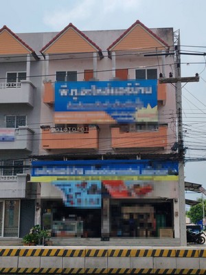 ติดถนนใหญ่ ทำเลเด่น !!! ขายตึกแถว 2 คูหา ตึกหัวมุม ตีทะลุ 4 ชั้น เนื้อที่ 39.7 ตร.วา ติดถนนพระองค์เจ้า​สาย (คลอง4)​